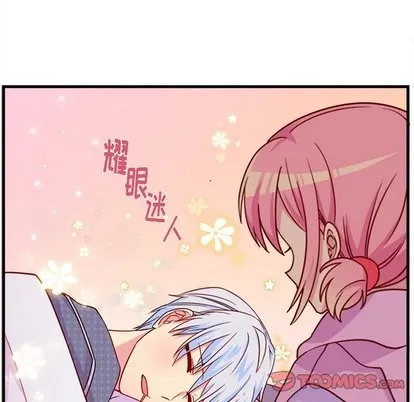 第28话 第34页