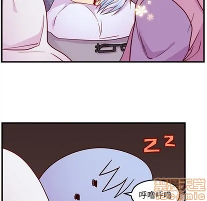 第28话 第35页