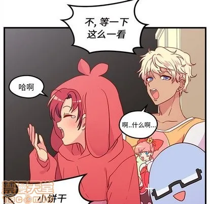 第28话 第40页