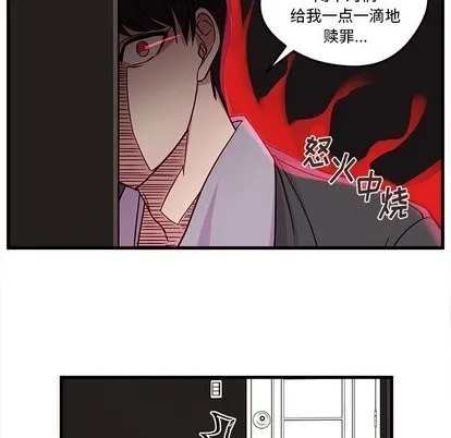 第28话 第48页