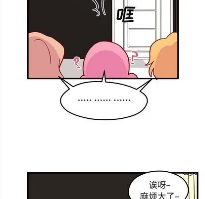 第28话 第49页