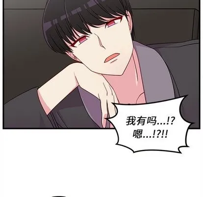 第28话 第67页