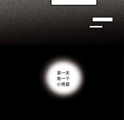 第29话 第6页