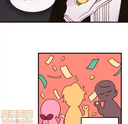 第29话 第45页
