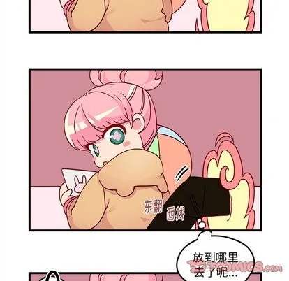 第29话 第82页