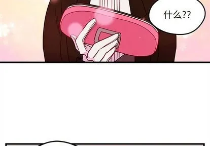 第30话 第3页