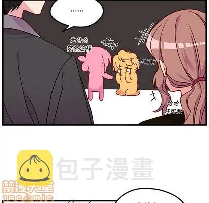 第30话 第35页