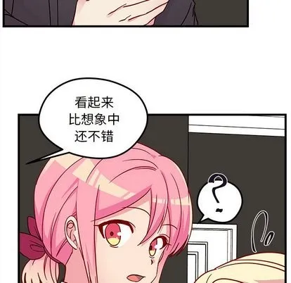 第30话 第37页