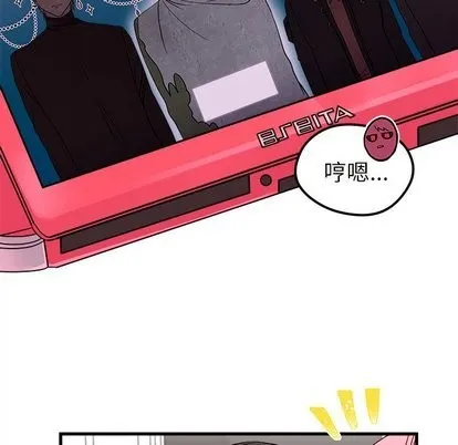 第30话 第47页