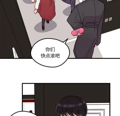 第30话 第96页