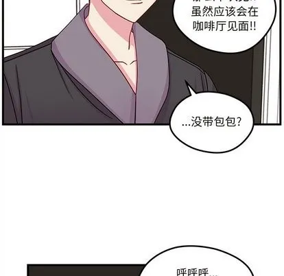 第30话 第101页