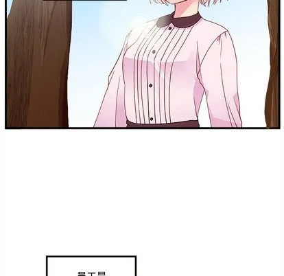 第31话 第9页