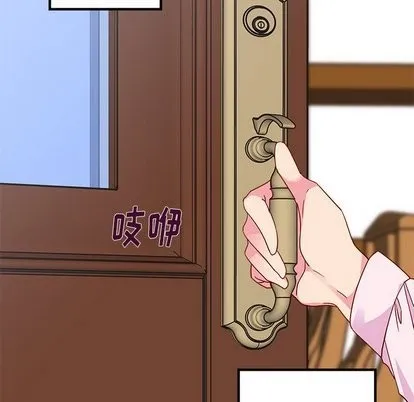 第31话 第12页
