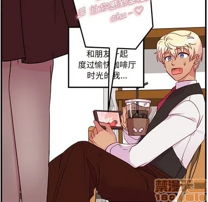 第31话 第15页
