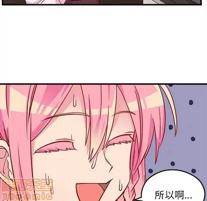 第31话 第25页