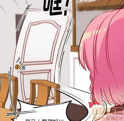 第31话 第65页