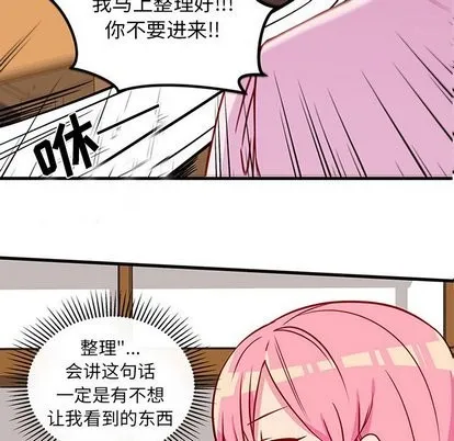 第31话 第66页