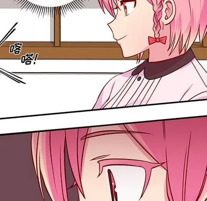 第31话 第67页