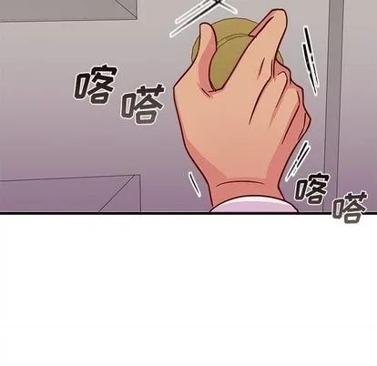 第31话 第84页