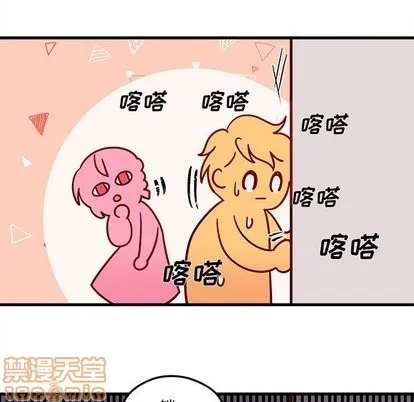 第31话 第85页