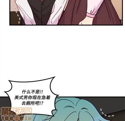第31话 第95页