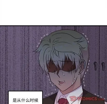 第31话 第104页