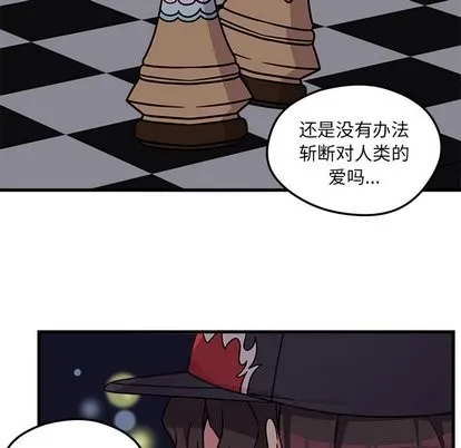 第32话 第19页