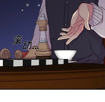 第32话 第23页