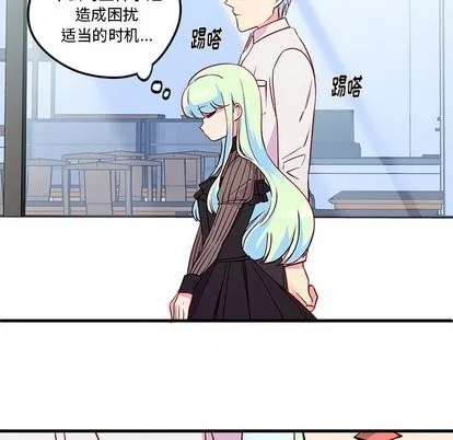 第32话 第47页
