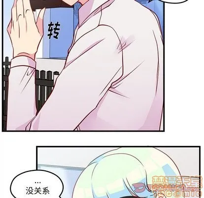 第32话 第50页
