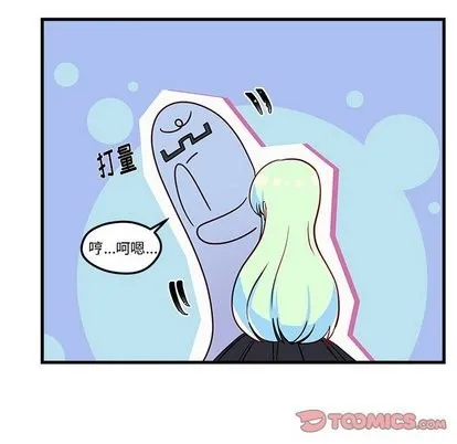 第32话 第66页