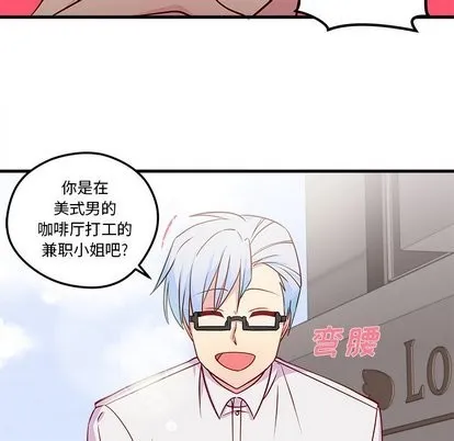 第32话 第69页