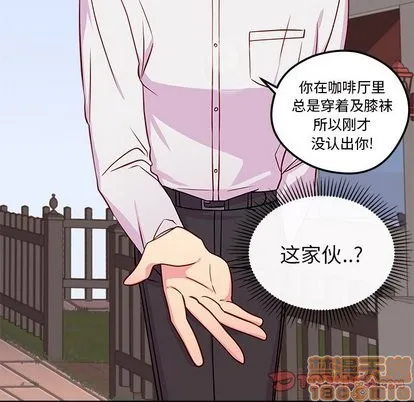 第32话 第70页