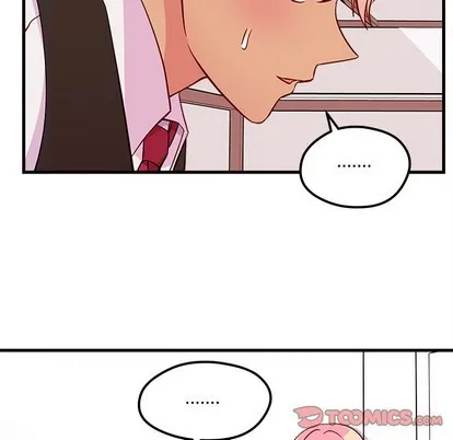 第33话 第22页