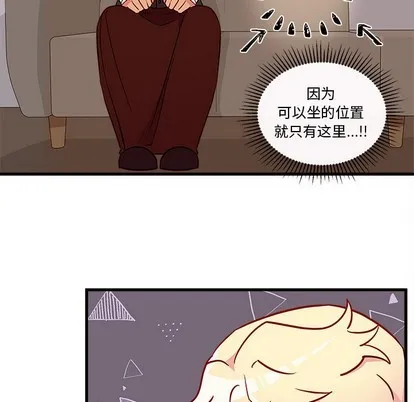 第33话 第29页