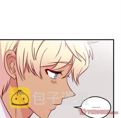 第33话 第86页