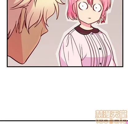 第34话 第5页