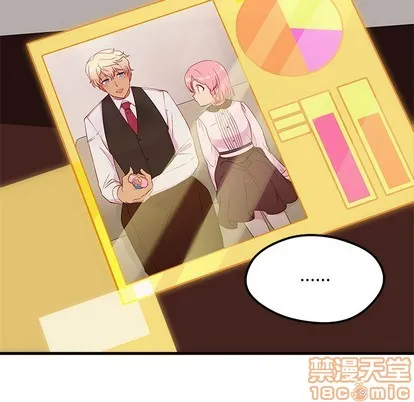 第34话 第10页