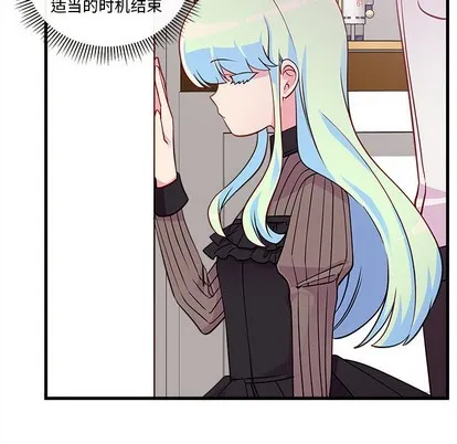 第34话 第13页