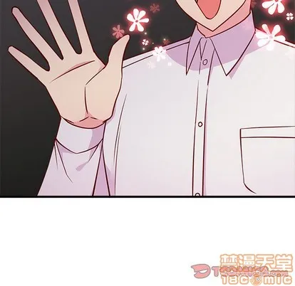 第34话 第20页