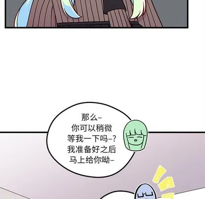 第34话 第22页