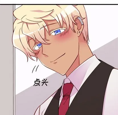 第34话 第29页