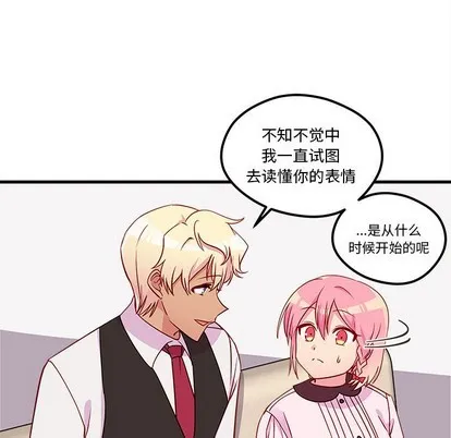 第34话 第49页