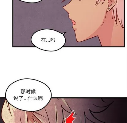 第34话 第63页