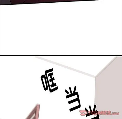第34话 第68页
