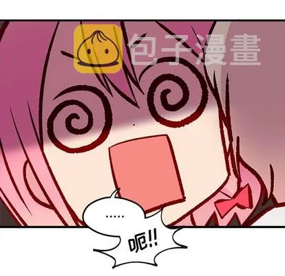 第34话 第72页