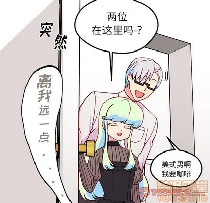 第34话 第80页