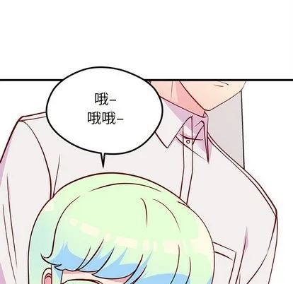 第34话 第83页