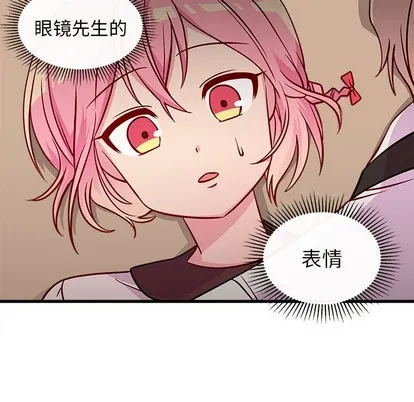 第34话 第87页