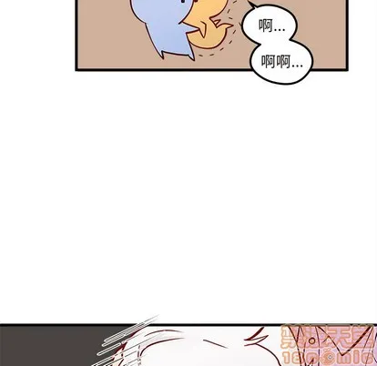 第34话 第95页